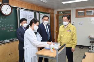 경상북도교육청, 안전한 등교환경 조성