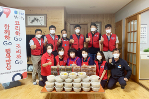 윤경희 청송군수, 취약계층 원기회복 지원