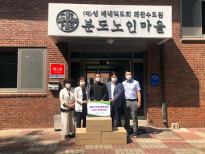 농협 칠곡군지부, 복지시설에 양파빵 전달