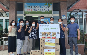 사랑 품은 삼계탕으로 말복 더위 '훌훌'