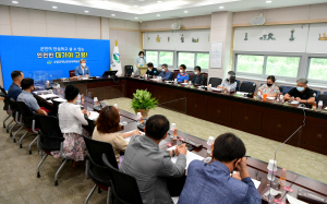 고령군교육발전위원회, 명품 교육도시 조성 '온힘'