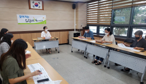 안동시, 읍면동과 드림스타트 상호협력 '강화'