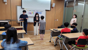 영천시 '나는 리더다' 드림play봉사단 수료