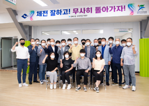 구미시장, 체전 준비기관 방문 격려