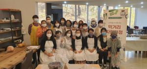 상주시, 귀농·귀촌하기 좋은도시로 '자리매김'