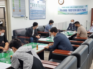 전국체전 앞둔 구미, 코로나 클린도시 '만전'