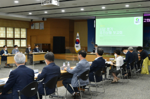 경산시, 2021년 시군평가 대책보고회