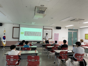 군위군, 청소년 성 교육 프로그램
