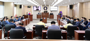 고령군의회, 271회 임시회 개회