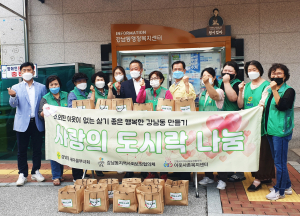 안동시 강남동새마을부녀회, 도시락 나눔