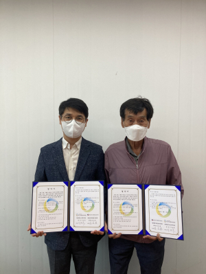 영양군노인복지관, 주민 삶의 질 향상 '앞장'