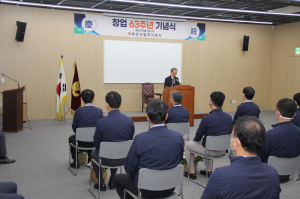 화성산업 