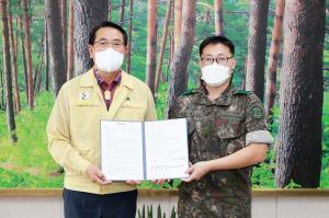 울진군, 동해안 군(軍) 경계 철책 철거 나서