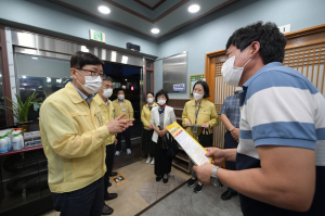 청도군, 감염병 확산방지 야간 일제 단속 실시