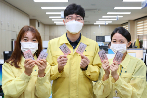 경주시, 코로나 특별지원금 선불카드 현장접수처 운영