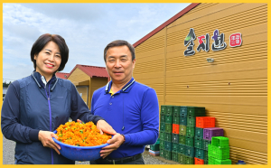 귀농 3남매 3가정 '청정 봉화서 제2의 꿈' 활짝