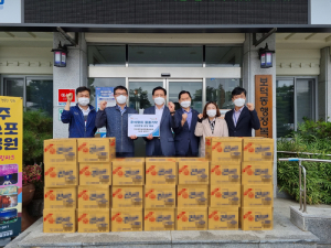 경주화백컨벤션뷰로 