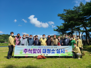 문경 마성면 이장자치회, 환경정비'구슬땀'
