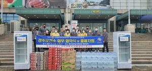 경주천마로타리클럽, 보건소와 든든한 봉사파트너