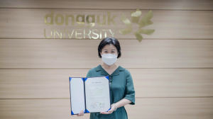 동국대 경주캠퍼스, K-뷰티 산업 선도하는 전문 매니저 양성