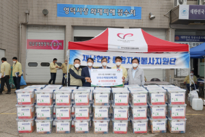 한국수력원자력 