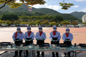 대구광역시 