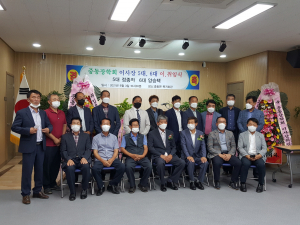 양승택 중동장학회 이사장 