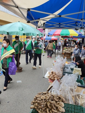 상주시 함창읍, 전통시장 장보기 행사