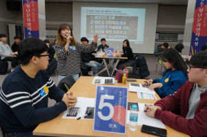 영주시, 지역청년들 다양한 커뮤니티 참여로 '공동체문화 활성화 도모'