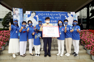 안동시 영탁쓰찐사랑, 라면 기부