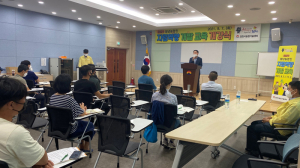김천시, 청년농 자립 역량 개발 '힘'