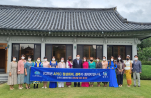 결혼이주여성 경주관광 SNS 홍보단, 신라천년 역사 품은 경주의 아름다움 '전 세계 널리'