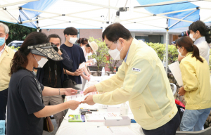 경주시민 코로나 특별지원금 접수 '착착 진행'