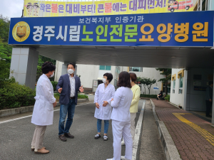 배진석 경상북도의원 