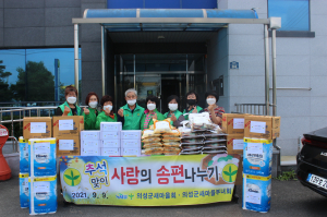 의성군 새마을부녀회, 소외이웃에 사랑의 송편 