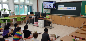 울릉군, 찾아가는 어린이 안전체험교실 운영