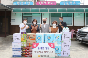 김하수 경상북도의원 
