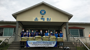 경주중앙로타리클럽, 중증장애인에 '도움 손길'