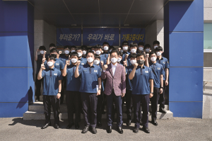 경상북도교육청, 추석 맞이 나눔 문화 확산 '앞장'