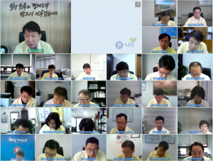 권영진 대구광역시장 