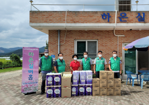 새마을지도자 상주시협의회, 물품 전달