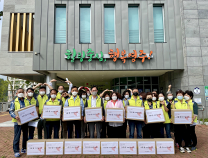 영주시 가흥1동, 출생기념품 '아이맘 세트' 지원