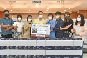 대구광역시 남구청, 코로나19 자가검사키트로 안전한 명절 만든다