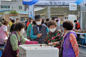 화재 아픔 딛고 새출발… 영덕시장, 다시 활기