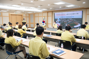 구미시, 전국체전 최종 추진상황 보고