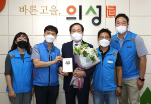 의성군수, 소통·화합으로 노조와 상생발전 '최선'