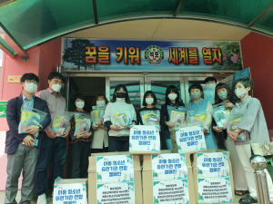 봉화정신건강복지센터 