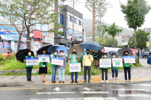 고령군 새마을회, 거리두기 캠페인