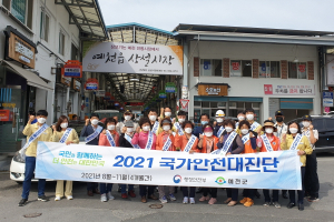 예천군, 추석 맞이 전통시장 안전점검… 상가 내부 위험 요소 개선 안내