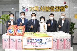 달성군 